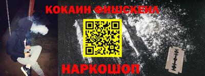 твердый Свободный