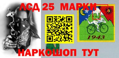 меф VHQ Северобайкальск