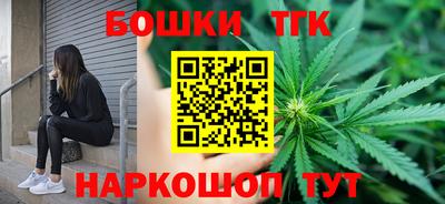 меф VHQ Северобайкальск