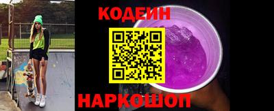 твердый Свободный