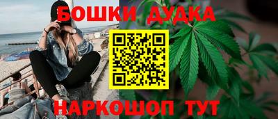 меф VHQ Северобайкальск
