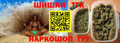 твердый Свободный