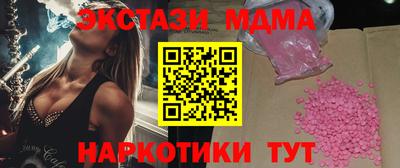 твердый Свободный