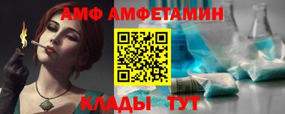твердый Свободный