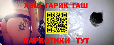 твердый Свободный