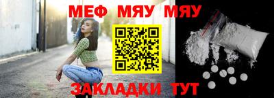 кокаин VHQ Севастополь