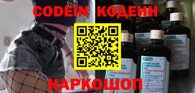 твердый Свободный