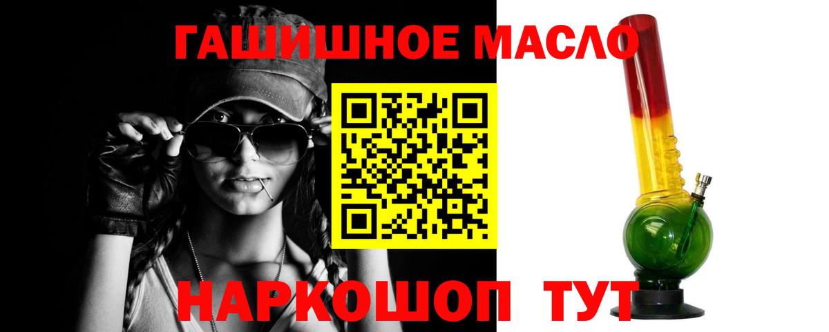 Дистиллят ТГК концентрат Новочебоксарск